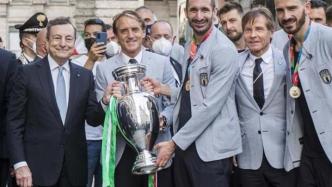 罗马全城狂欢迎接意大利队，总理：足球可以团结人心