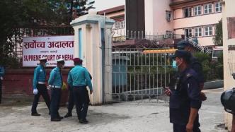 尼泊尔最高法院裁定恢复遭解散的众议院