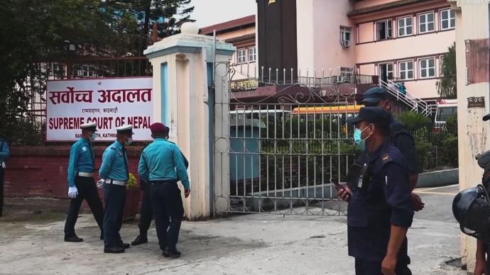 尼泊尔最高法院裁定恢复遭解散的众议院