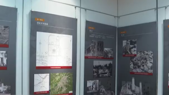 731部队旧址多项考古成果首次公开