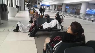 受塔利班威胁逃离家园，阿富汗一家16口滞留土耳其机场2周