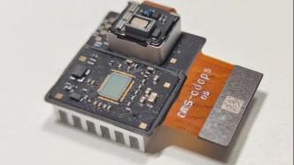 深圳灵明光子发布自主研发3D传感芯片，初步具备量产能力