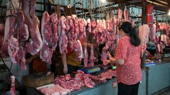 商务部会同有关部门开展本年度第二批中央储备猪肉收储