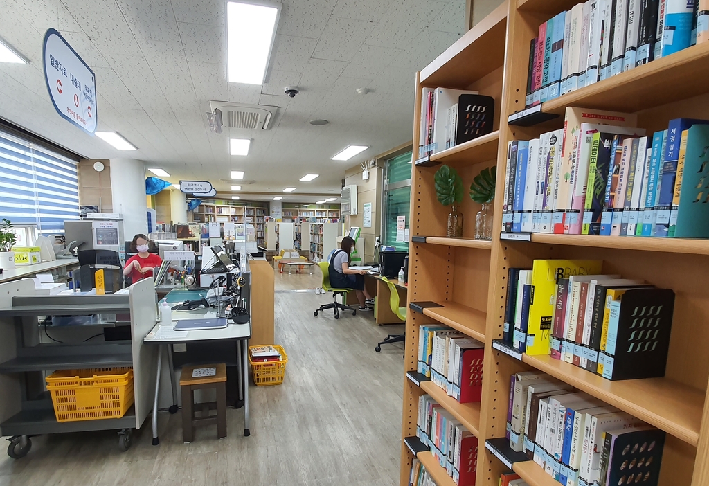 韩国女性图书馆被政府要求向男性开放，系27年来首次
