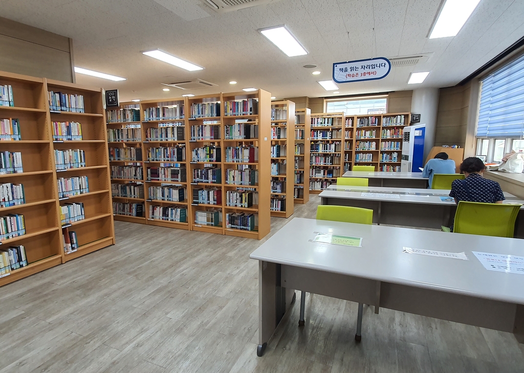 韩国女性图书馆被政府要求向男性开放，系27年来首次