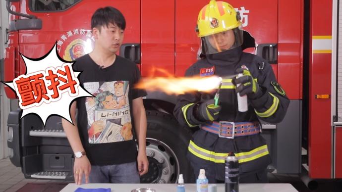 夏日網紅清涼噴霧竟暗含危險?記者親測,感受“冰火兩重天”