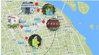 身边自然｜社区花园：与上海邂逅城市更新下的“好玩社区”