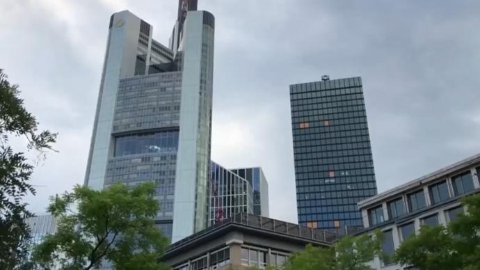 歐洲央行宣布啟動數字歐元項目,欲解決數字歐元設計關鍵問題