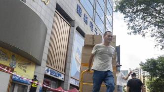 深圳赛格大厦为拆除桅杆16日起再次封闭，预计工期32天