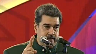 委内瑞拉总统马杜罗质问拜登：有没有授权暗杀我