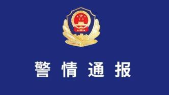 东莞清溪镇一男子持刀致6人受伤，嫌疑人被抓