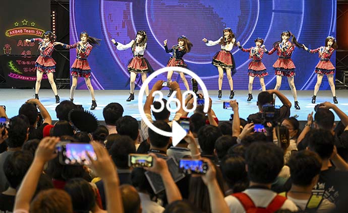 360°全景｜中国国际动漫游戏博览会在沪开展