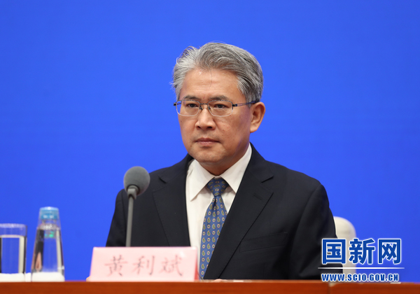 黄利斌. 国新网 图