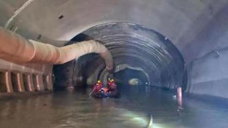 珠海隧道透水事故救援持续推进，地质情况复杂影响进展