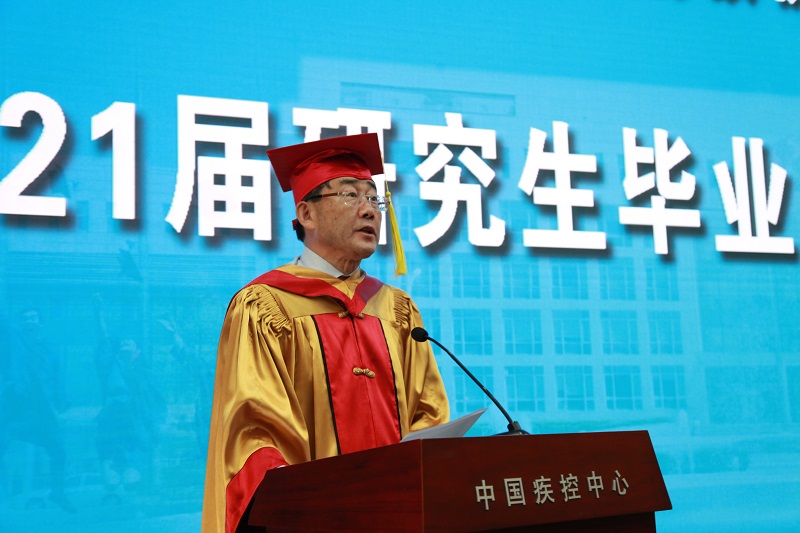 7月7日，高福出席中国疾控中心2021届研究生毕业典礼暨学位授予仪式并致辞。