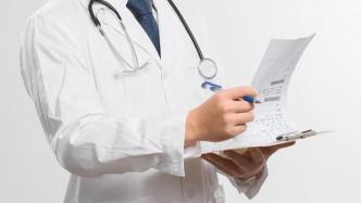 上海今有10例新冠病例痊愈出院，病情均屬于輕型或普通型