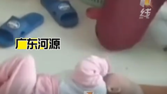 女子用拖鞋抽打婴儿面部13下，广东河源警方介入调查