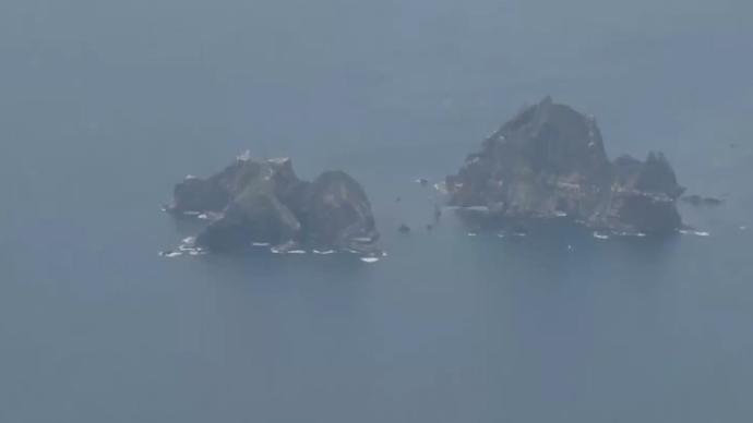 日本再次主张对独岛拥有主权，韩国政府强烈抗议
