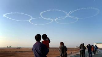 飞越东京！日本航空自卫队公布奥运会开幕当天的飞行表演路线