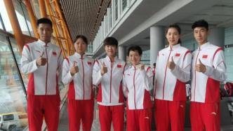 中国跆拳道队出征东京奥运会，赵帅：旗手是鼓励更是动力