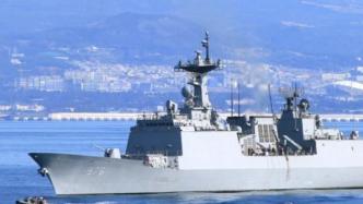 韩媒：韩国一艘军舰6人确诊新冠，舰上官兵均未接种新冠疫苗