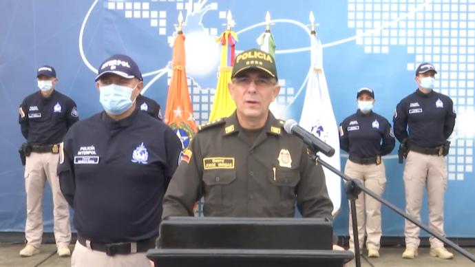 哥倫比亞警方:海地前公職人員下令刺殺海地總統