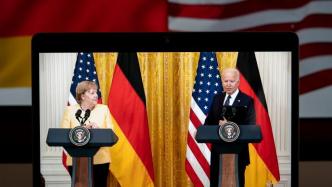 同观·德国｜白宫主人从特朗普换成拜登，但德美分歧仍难消弭