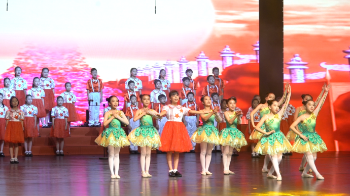 全国50余支少儿合唱团在上海唱响百年赞歌