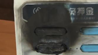 收銀臺共享充電寶突然起火，客服回應已進行登記反饋
