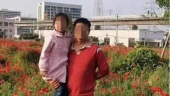杭州电瓶车自燃致父女烧伤，家属：仍在抢救，已筹到200万