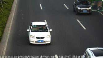 上海警方今年已查获896名“失格驾驶人”，最高拘留15天