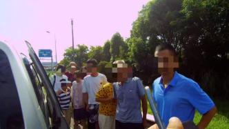 七座車裝9人，家長自駕帶孩子暑期一路游玩被查獲