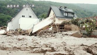 德国部分洪灾地区无手机信号，电信企业抢修基站