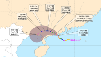 “查帕卡”为何成龟速台风？与“烟花”如何相互影响？专家回应