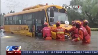 24小时622.7毫米！河南郑州降雨量破历史纪录