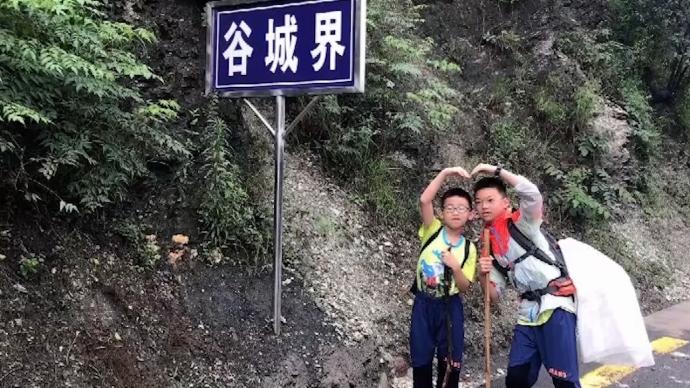 妈妈带8岁儿子8天徒步200公里：让他体会生活的不易