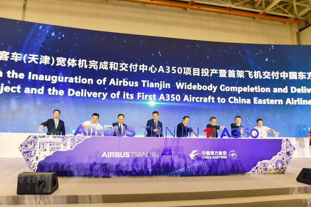 2021年7月21日，东航首次在天津接收A350-900飞机。本文图片  东航提供  
