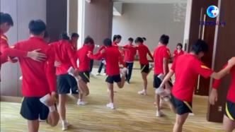中国女足迎来奥运首战！对阵巴西，全队酒店直接训练