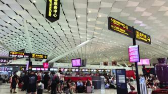 郑州机场限量恢复进港航班，已有两个航班降落