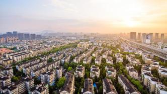 杭州：购买共有产权住房享有购买商品住房同等的公共服务权益