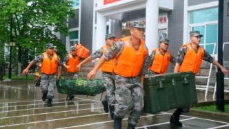 新华时评：风雨同舟，把保障人民群众生命财产安全放在第一位