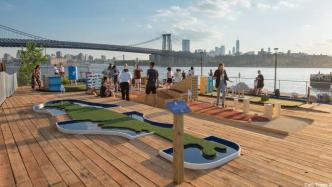 呼吁关注气候变化问题，纽约环保主题迷你高尔夫球场“上线”