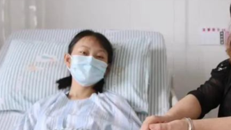 安庆白血病考生欧阳程程已被武汉大学药学类专业录取