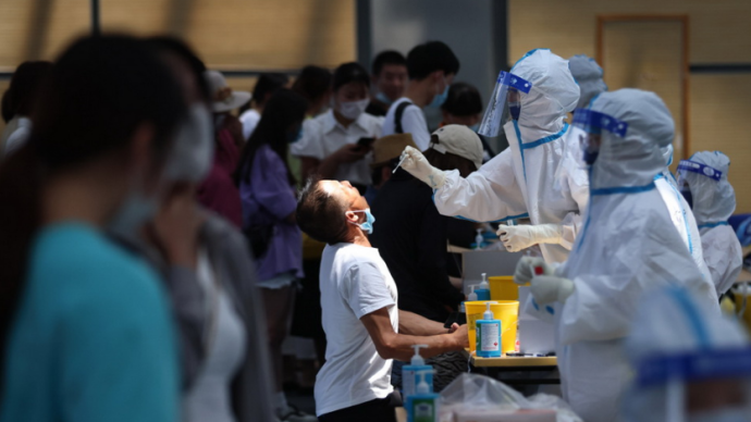 南京有4个高风险区25个中风险区
,南京有4个高风险区25个中风险区吗-图1 南京有4个高风险区25个中风险区
,南京有4个高风险区25个中风险区吗-图1