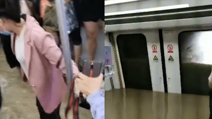 对话郑州地铁5号线遇难者女儿：水没至胸口曾与妈妈短暂视频