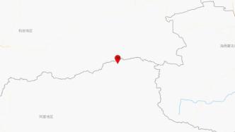 西藏那曲双湖县发生4.1级地震，震源深度10千米