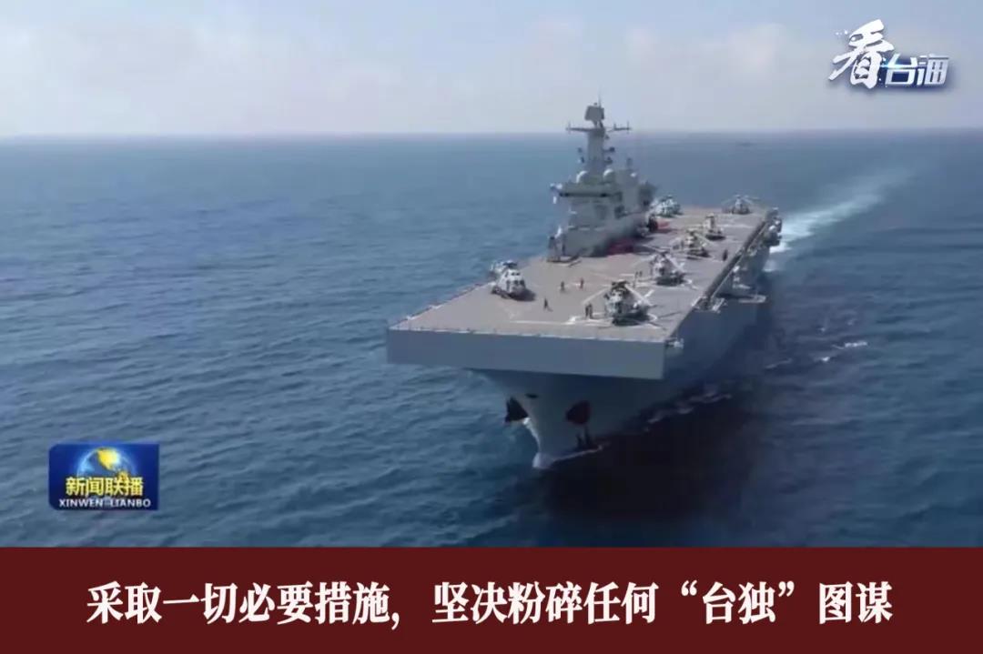 付出惨痛代价的例子_美报告:若台海冲突 台湾撑不过90天_街头政治让香港付出沉重代价