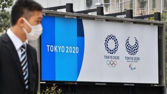 扶桑谈｜经济、外交、政治、疫情：东京奥运会四本“得失账”