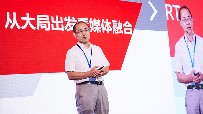 中国传媒大学新媒体研究院院长、中宣部融媒体专家组委员赵子忠。澎湃新闻 图