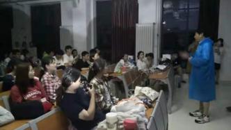 河南师范大学多处被淹学生转移至教学楼，校方辟谣地下室坍塌